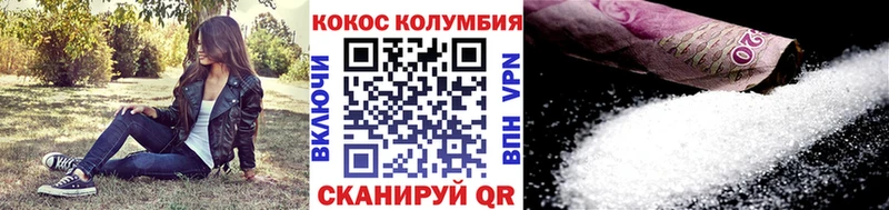 Вейп ТГК Протвино