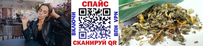 БУТИРАТ оксана  купить наркотик  Протвино 
