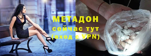 дурь Арсеньев
