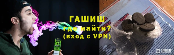дурь Арсеньев
