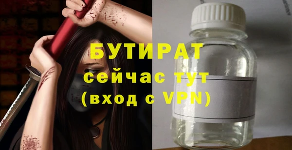 дурь Арсеньев