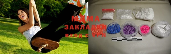 дурь Арсеньев