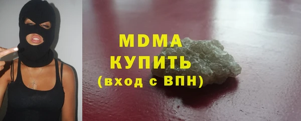 дурь Арсеньев