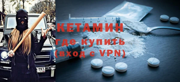 трава Аркадак