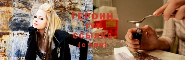 дурь Арсеньев