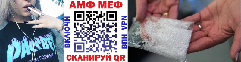 Первитин пудра  наркотики  Протвино 